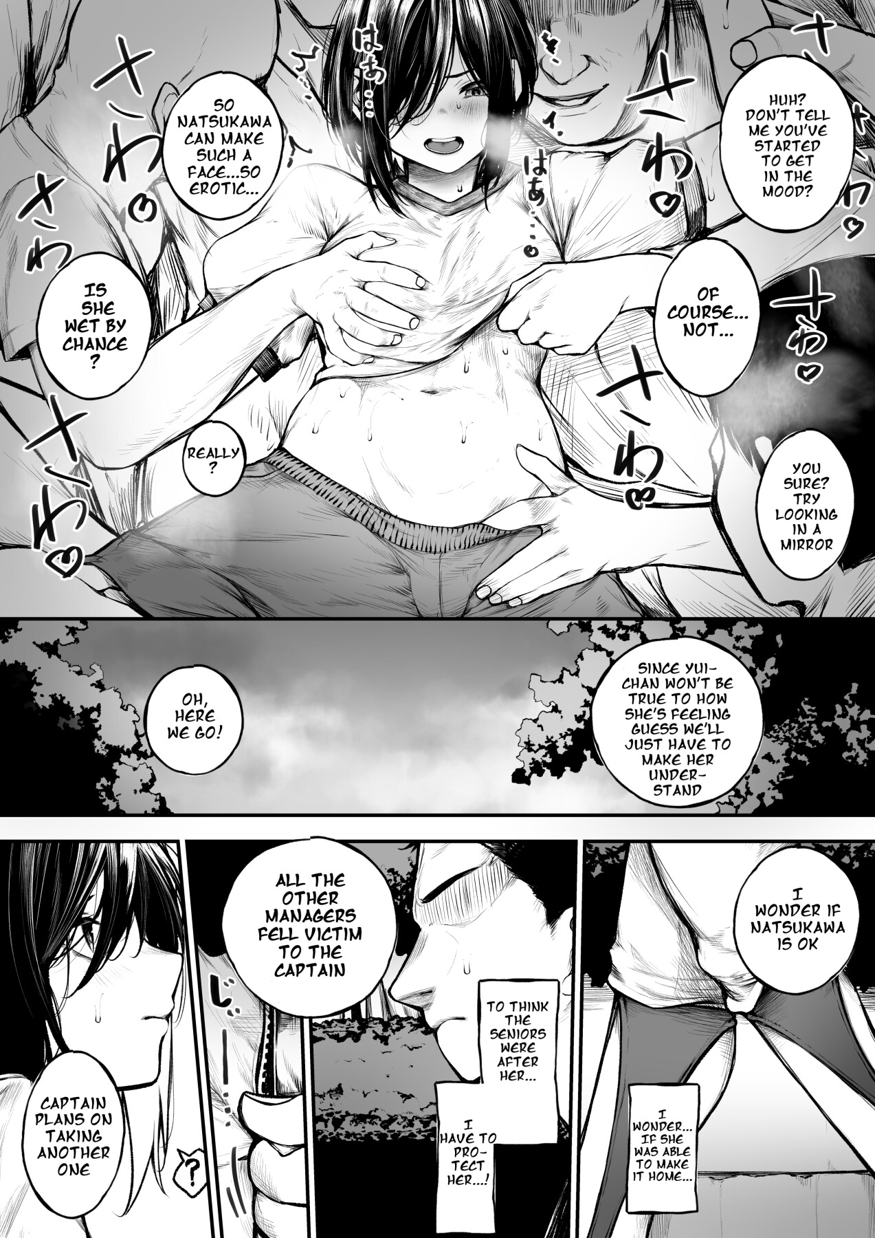 Hentai Manga Comic-A Story about a Girl who became the Baseball Club's Sexual Relief Manager-Read-8